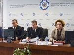 В УФНС России по Саратовской области состоялось заседание коллегии