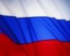 Портал госуслуги РФ (ЭЛЕКТРОННОЕ ПРАВИТЕЛЬСТВО)
